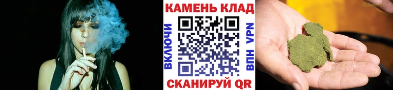 дарнет шоп  Донецк  ГАШ 40% ТГК 