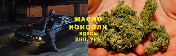 бутик Володарск