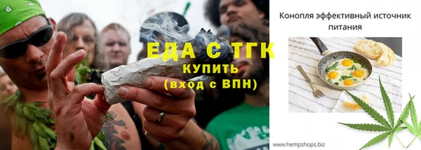MDMA Premium VHQ Горняк