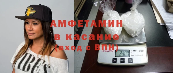 СК Волоколамск