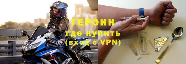 ешки Волосово