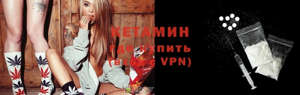 кокаин перу Вяземский