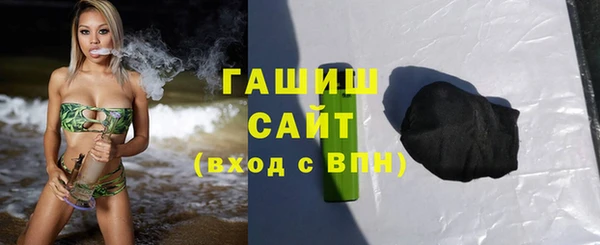 спайс Верея