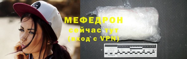 ешки Волосово