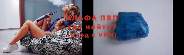 гидра Вязники