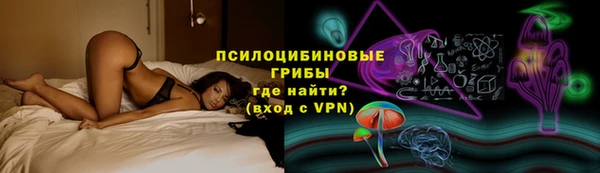 кокаин перу Вяземский