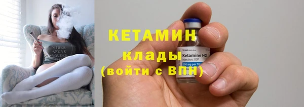 первитин Горнозаводск