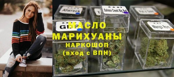 СК Волоколамск