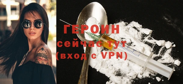 СК Волоколамск