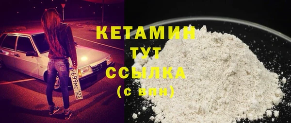 кокаин перу Вяземский