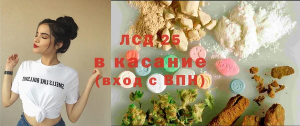 ешки Волосово