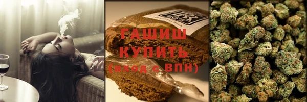 кокаин перу Вяземский