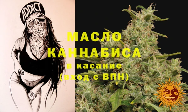кокаин перу Вяземский