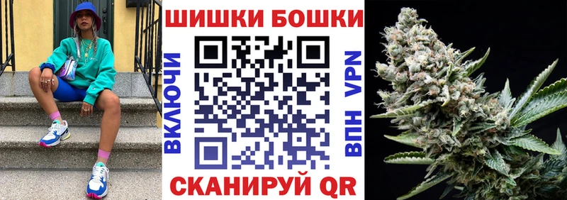 МАРИХУАНА план  Донецк 